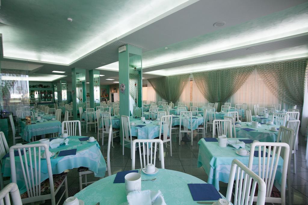 Hotel Meritime Белариа-Игеа Марина Екстериор снимка